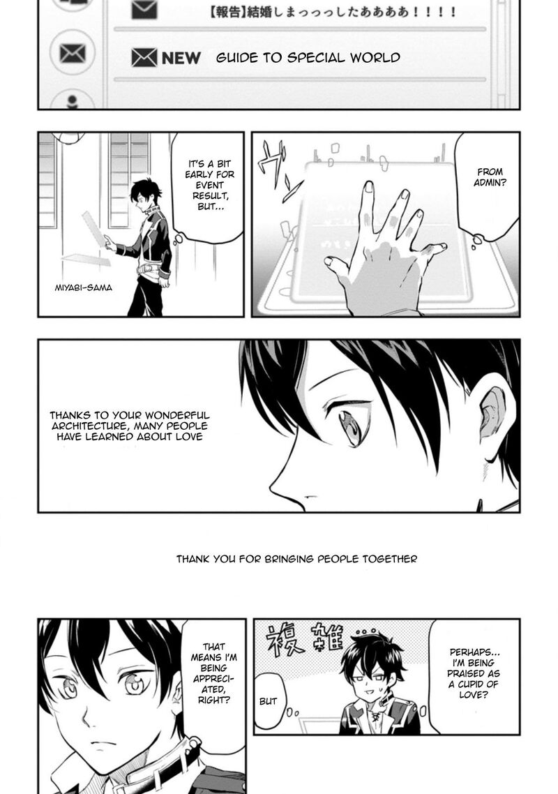 Isekai Craft Gurashi Jiyuu Kimama Na Seisanshoku No Honobono Slow Life Chapter 1 Page 7