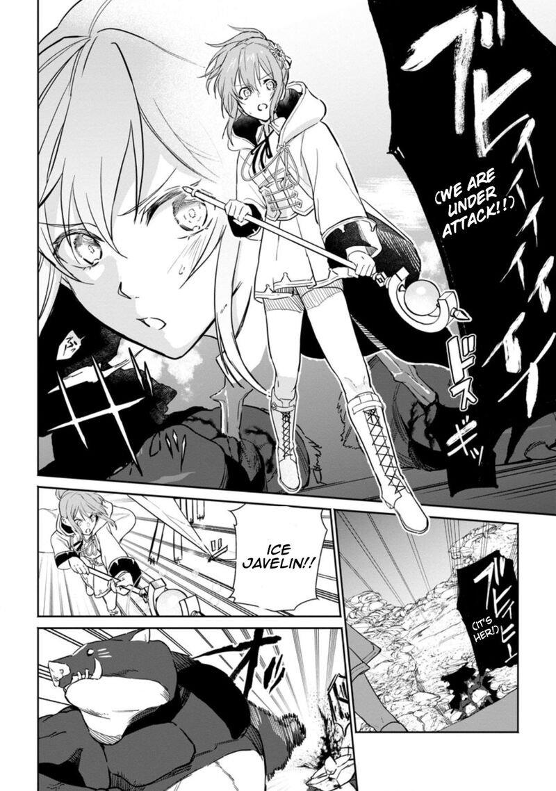 Isekai Craft Gurashi Jiyuu Kimama Na Seisanshoku No Honobono Slow Life Chapter 10a Page 3