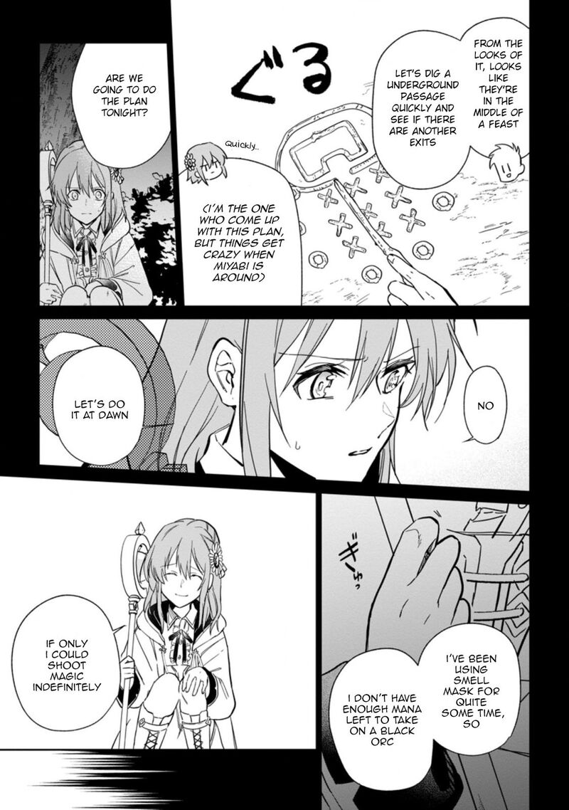 Isekai Craft Gurashi Jiyuu Kimama Na Seisanshoku No Honobono Slow Life Chapter 10a Page 8