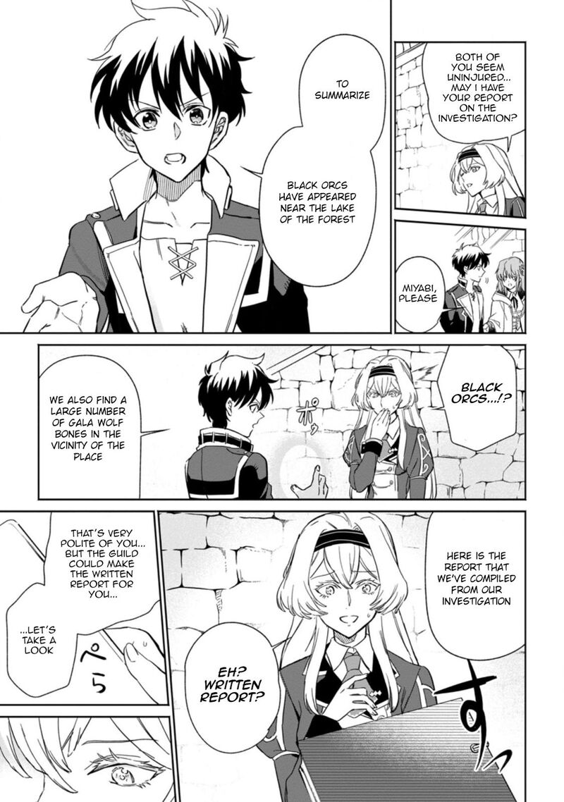 Isekai Craft Gurashi Jiyuu Kimama Na Seisanshoku No Honobono Slow Life Chapter 10b Page 10