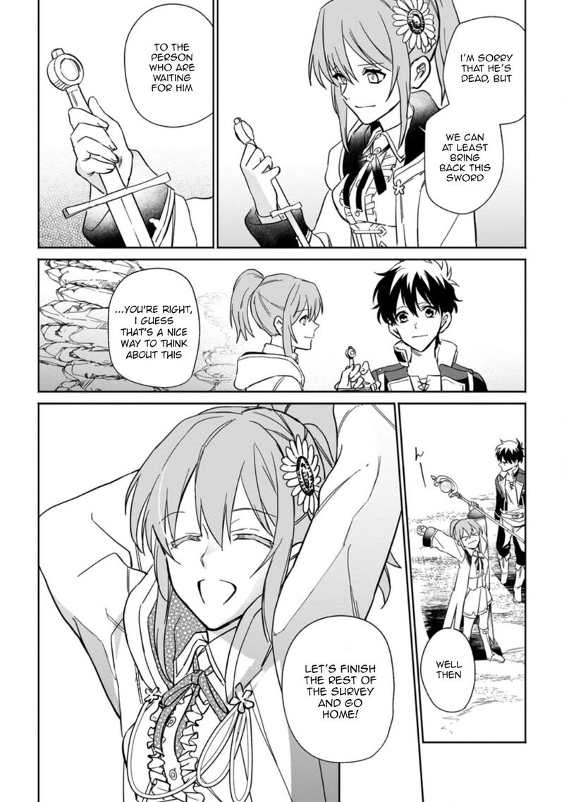 Isekai Craft Gurashi Jiyuu Kimama Na Seisanshoku No Honobono Slow Life Chapter 10b Page 7