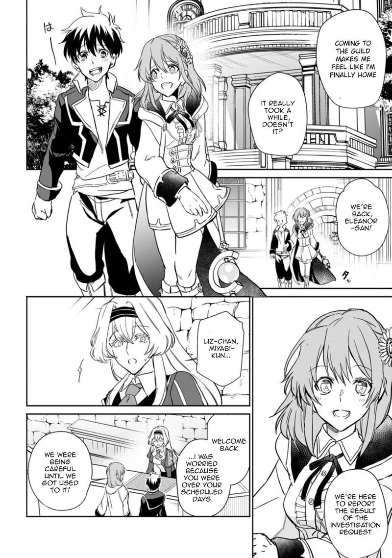 Isekai Craft Gurashi Jiyuu Kimama Na Seisanshoku No Honobono Slow Life Chapter 10b Page 9