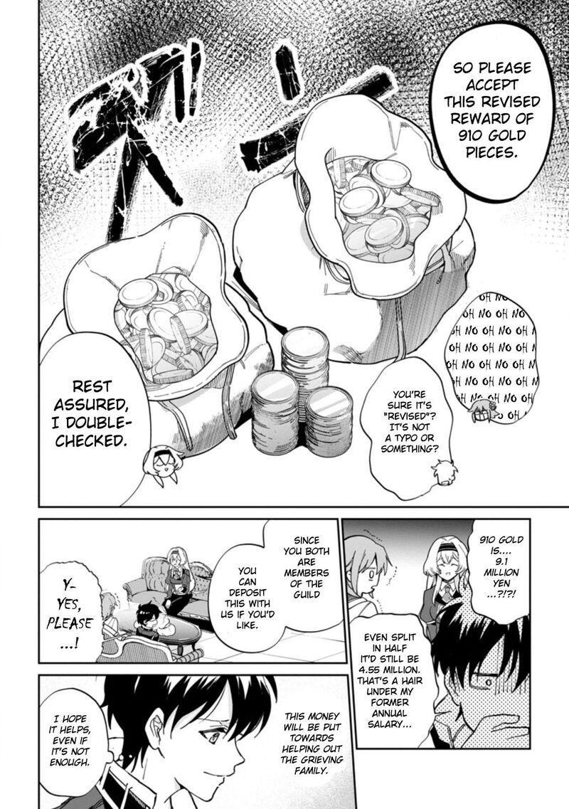 Isekai Craft Gurashi Jiyuu Kimama Na Seisanshoku No Honobono Slow Life Chapter 11 Page 18