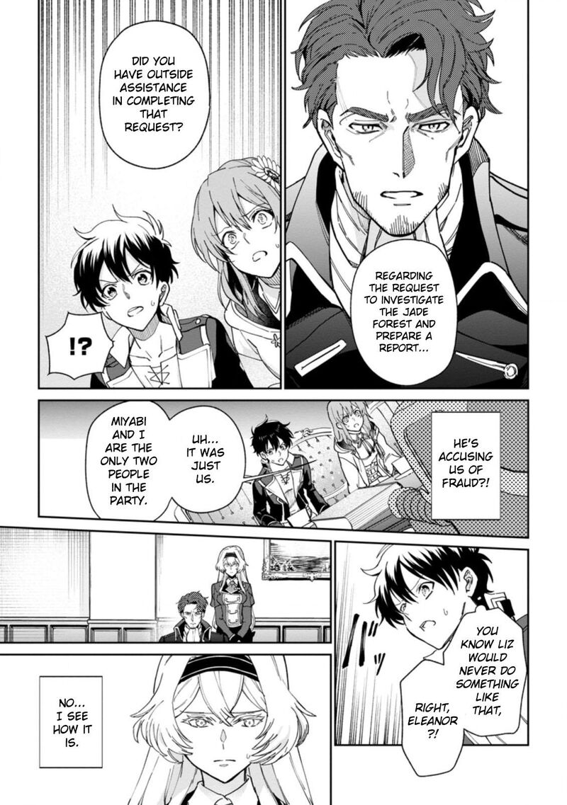 Isekai Craft Gurashi Jiyuu Kimama Na Seisanshoku No Honobono Slow Life Chapter 11 Page 3