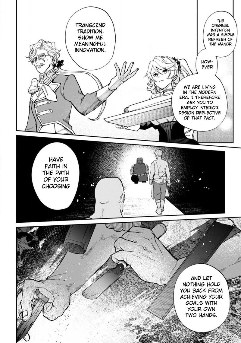Isekai Craft Gurashi Jiyuu Kimama Na Seisanshoku No Honobono Slow Life Chapter 12 Page 10