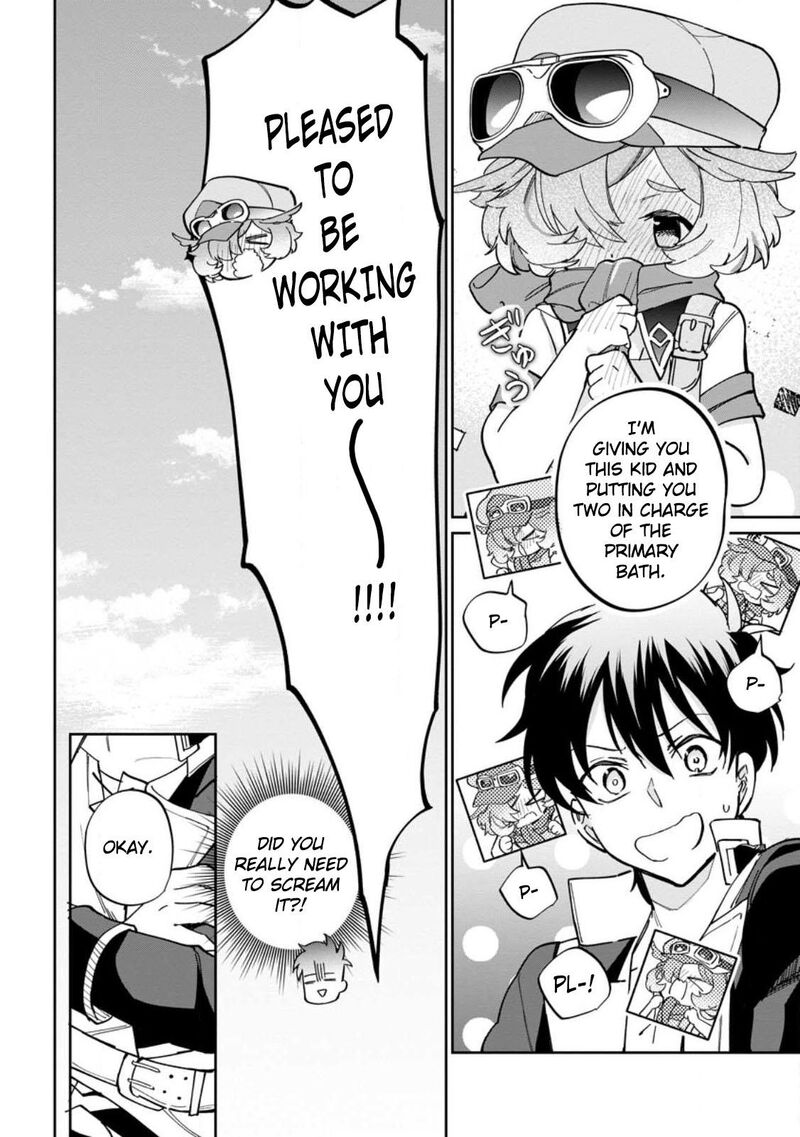 Isekai Craft Gurashi Jiyuu Kimama Na Seisanshoku No Honobono Slow Life Chapter 12 Page 16