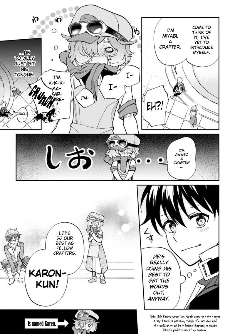 Isekai Craft Gurashi Jiyuu Kimama Na Seisanshoku No Honobono Slow Life Chapter 12 Page 19