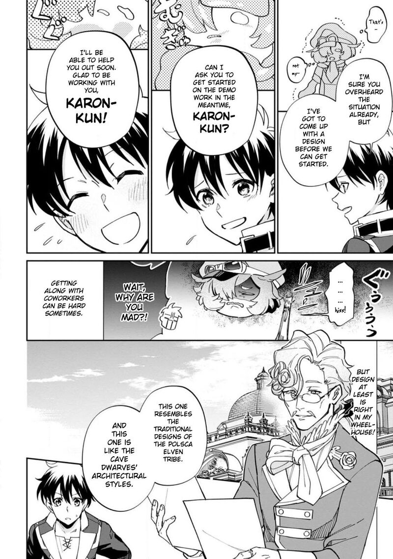 Isekai Craft Gurashi Jiyuu Kimama Na Seisanshoku No Honobono Slow Life Chapter 12 Page 20