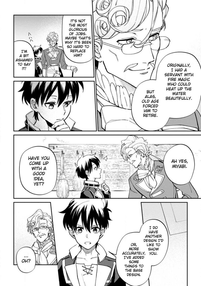 Isekai Craft Gurashi Jiyuu Kimama Na Seisanshoku No Honobono Slow Life Chapter 12 Page 28