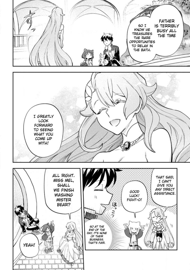 Isekai Craft Gurashi Jiyuu Kimama Na Seisanshoku No Honobono Slow Life Chapter 13 Page 16