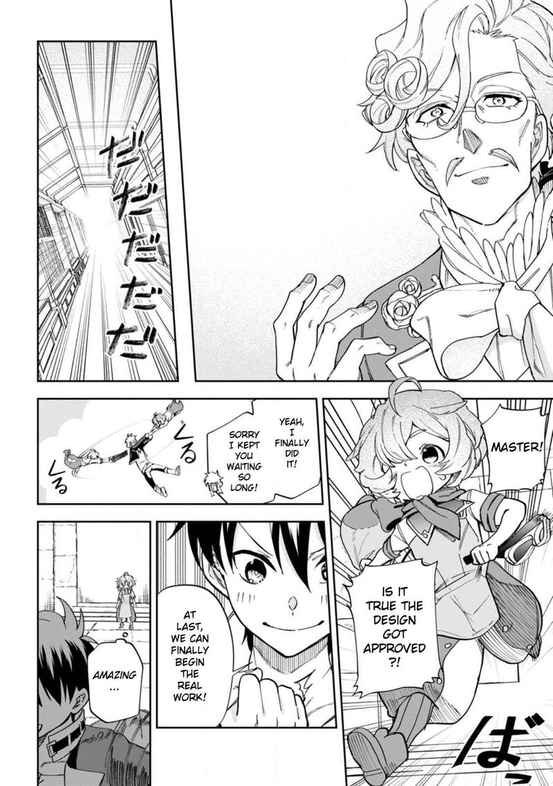 Isekai Craft Gurashi Jiyuu Kimama Na Seisanshoku No Honobono Slow Life Chapter 13 Page 20