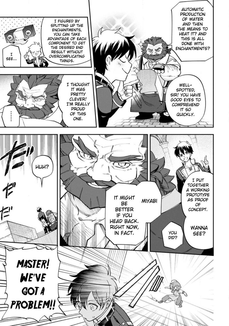 Isekai Craft Gurashi Jiyuu Kimama Na Seisanshoku No Honobono Slow Life Chapter 13 Page 29