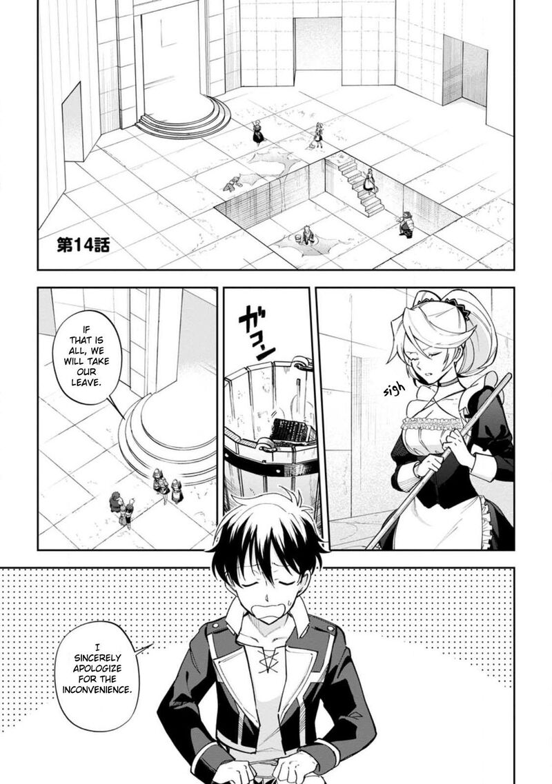 Isekai Craft Gurashi Jiyuu Kimama Na Seisanshoku No Honobono Slow Life Chapter 14 Page 1