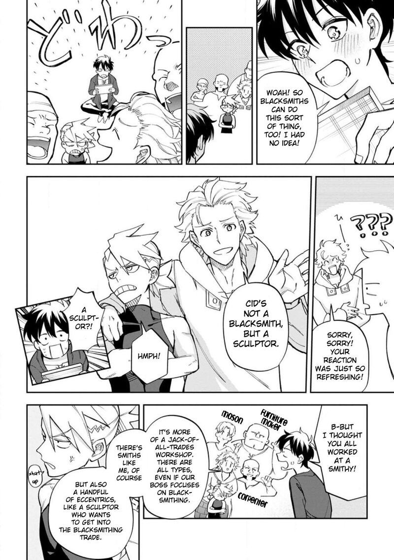 Isekai Craft Gurashi Jiyuu Kimama Na Seisanshoku No Honobono Slow Life Chapter 14 Page 14