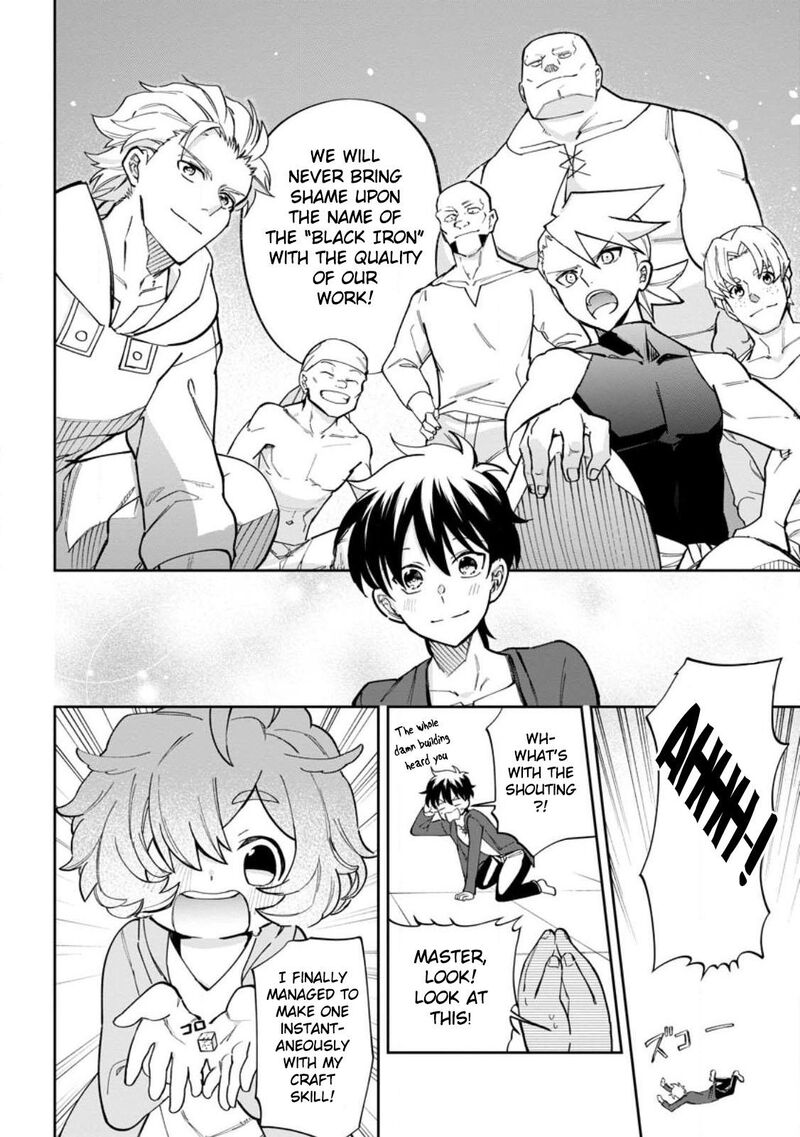 Isekai Craft Gurashi Jiyuu Kimama Na Seisanshoku No Honobono Slow Life Chapter 14 Page 16