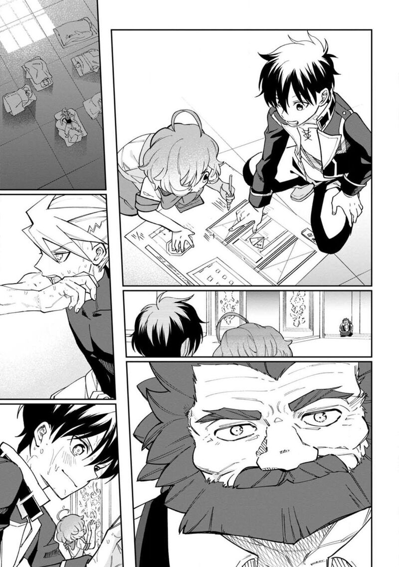 Isekai Craft Gurashi Jiyuu Kimama Na Seisanshoku No Honobono Slow Life Chapter 14 Page 23