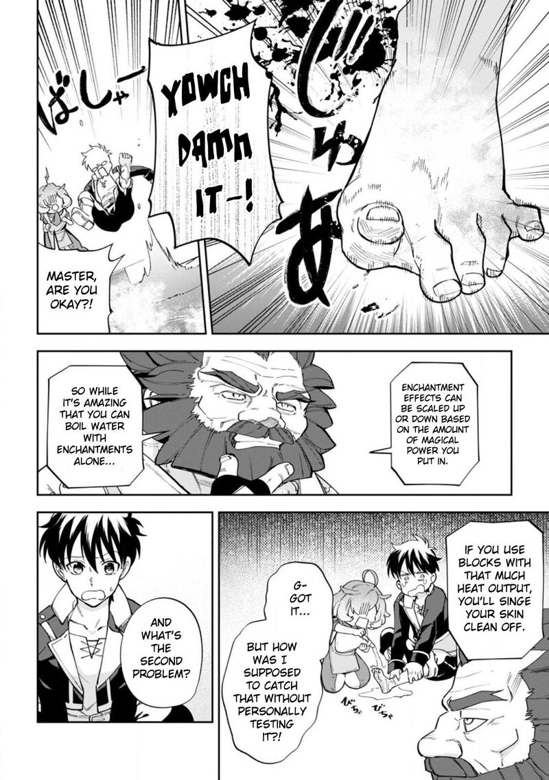 Isekai Craft Gurashi Jiyuu Kimama Na Seisanshoku No Honobono Slow Life Chapter 14 Page 4