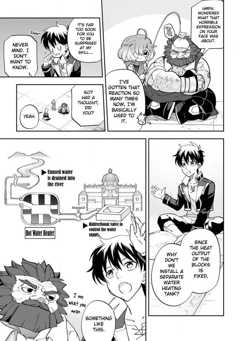 Isekai Craft Gurashi Jiyuu Kimama Na Seisanshoku No Honobono Slow Life Chapter 14 Page 7