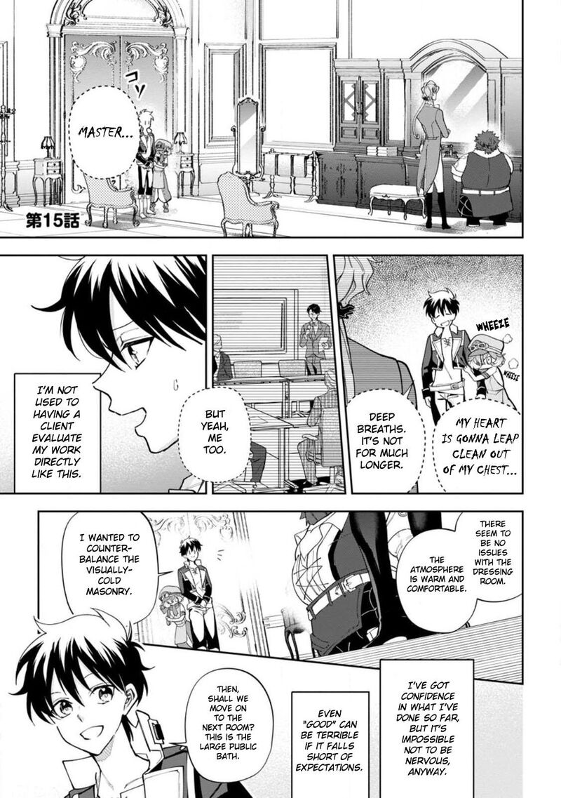 Isekai Craft Gurashi Jiyuu Kimama Na Seisanshoku No Honobono Slow Life Chapter 15 Page 1