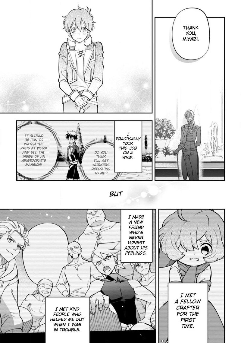 Isekai Craft Gurashi Jiyuu Kimama Na Seisanshoku No Honobono Slow Life Chapter 15 Page 10