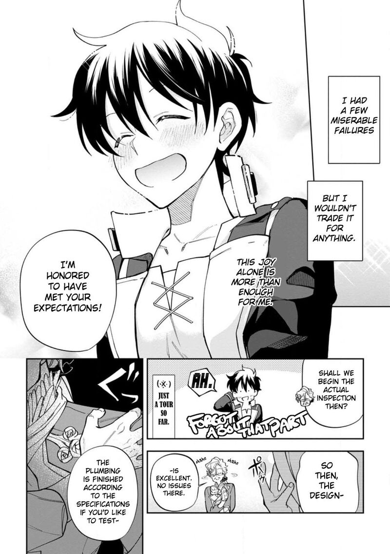 Isekai Craft Gurashi Jiyuu Kimama Na Seisanshoku No Honobono Slow Life Chapter 15 Page 11