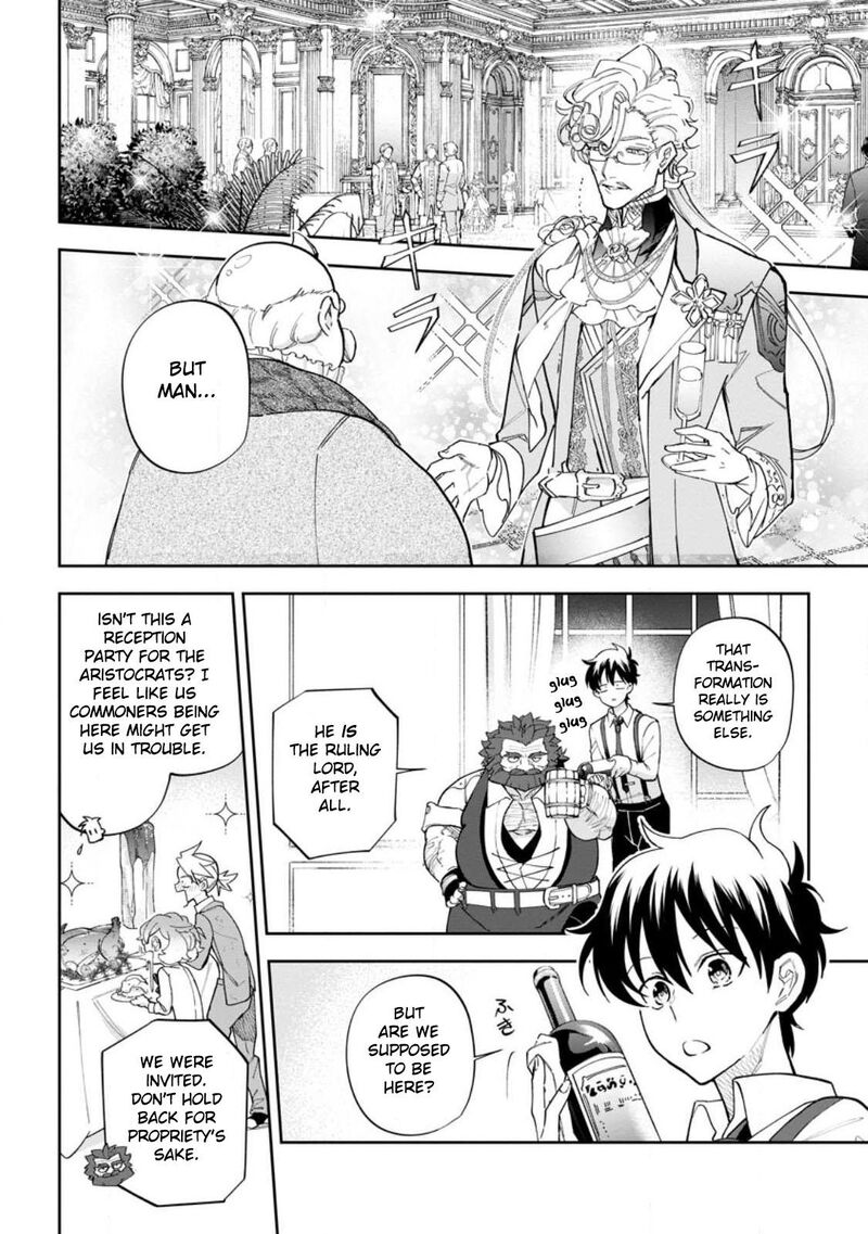 Isekai Craft Gurashi Jiyuu Kimama Na Seisanshoku No Honobono Slow Life Chapter 15 Page 13