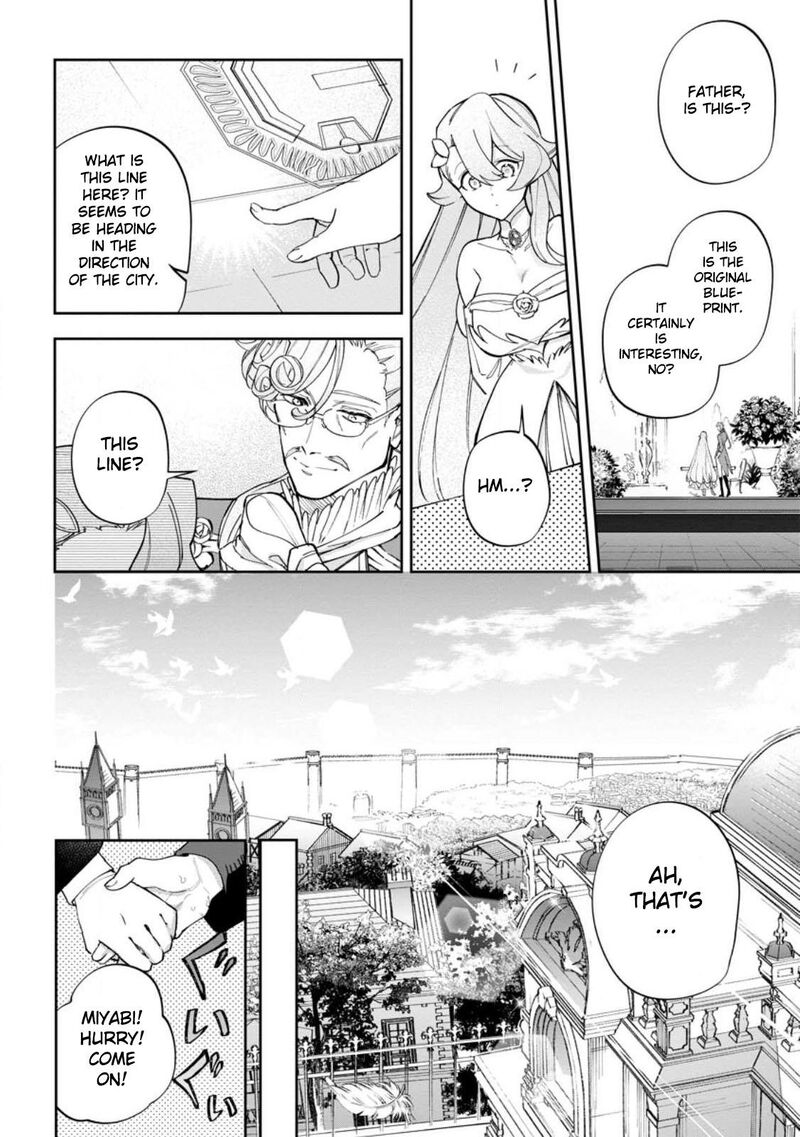 Isekai Craft Gurashi Jiyuu Kimama Na Seisanshoku No Honobono Slow Life Chapter 15 Page 19