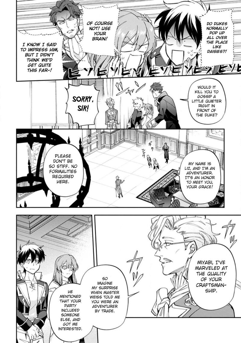 Isekai Craft Gurashi Jiyuu Kimama Na Seisanshoku No Honobono Slow Life Chapter 15 Page 27
