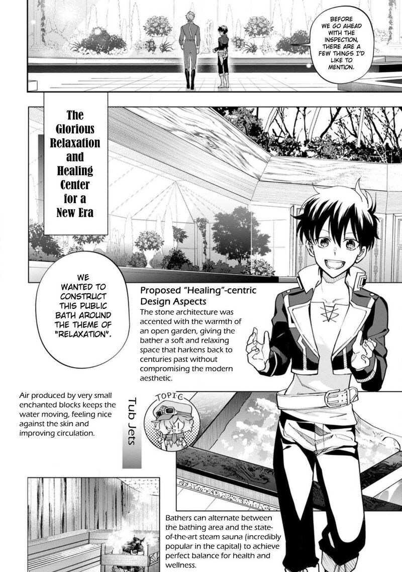 Isekai Craft Gurashi Jiyuu Kimama Na Seisanshoku No Honobono Slow Life Chapter 15 Page 4