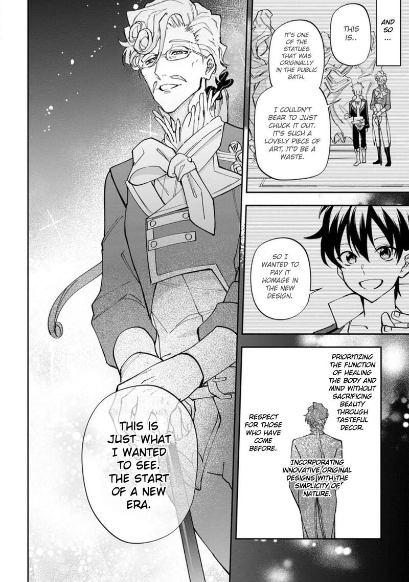 Isekai Craft Gurashi Jiyuu Kimama Na Seisanshoku No Honobono Slow Life Chapter 15 Page 9