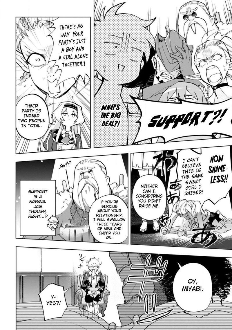 Isekai Craft Gurashi Jiyuu Kimama Na Seisanshoku No Honobono Slow Life Chapter 16 Page 15