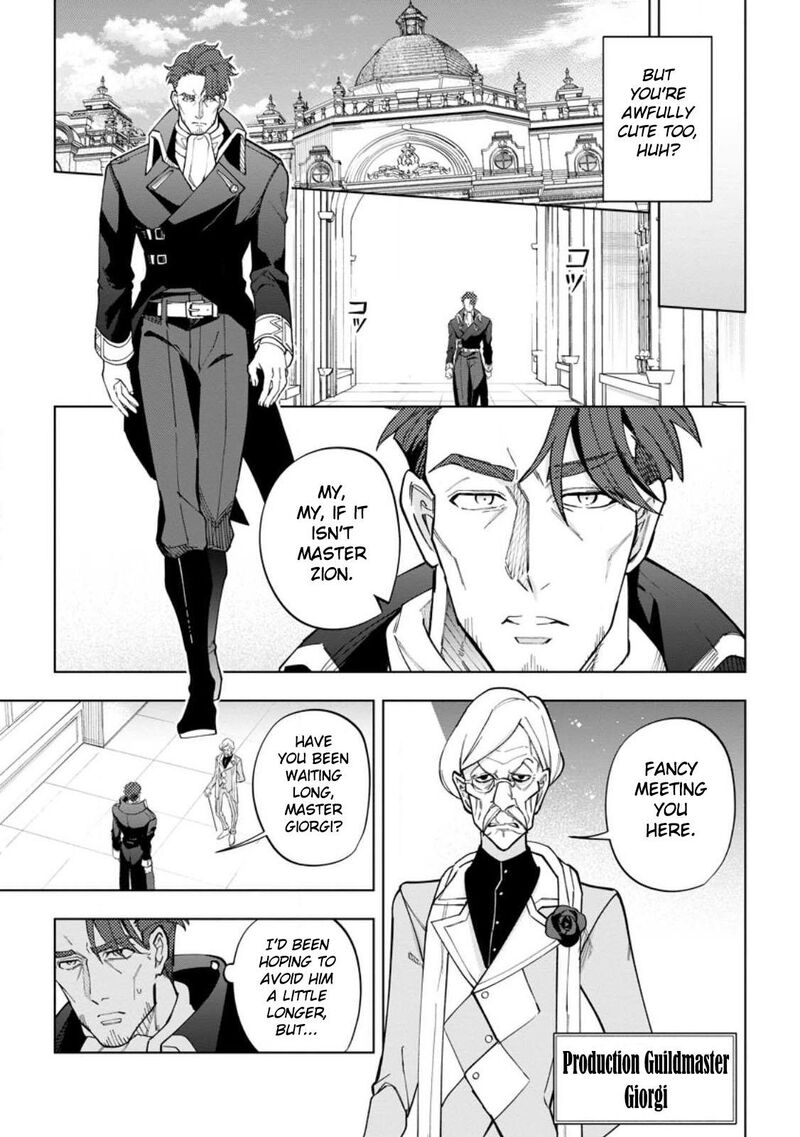 Isekai Craft Gurashi Jiyuu Kimama Na Seisanshoku No Honobono Slow Life Chapter 18 Page 25