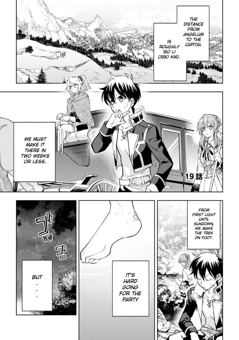Isekai Craft Gurashi Jiyuu Kimama Na Seisanshoku No Honobono Slow Life Chapter 19 Page 1