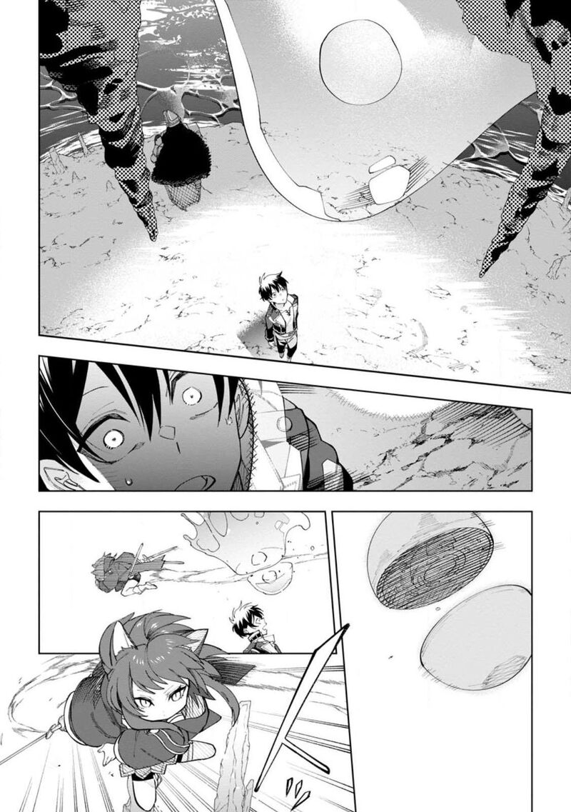 Isekai Craft Gurashi Jiyuu Kimama Na Seisanshoku No Honobono Slow Life Chapter 20 Page 35