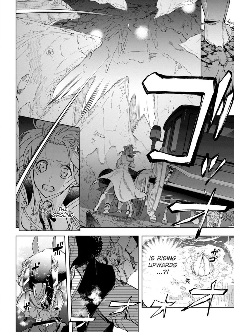Isekai Craft Gurashi Jiyuu Kimama Na Seisanshoku No Honobono Slow Life Chapter 21 Page 13