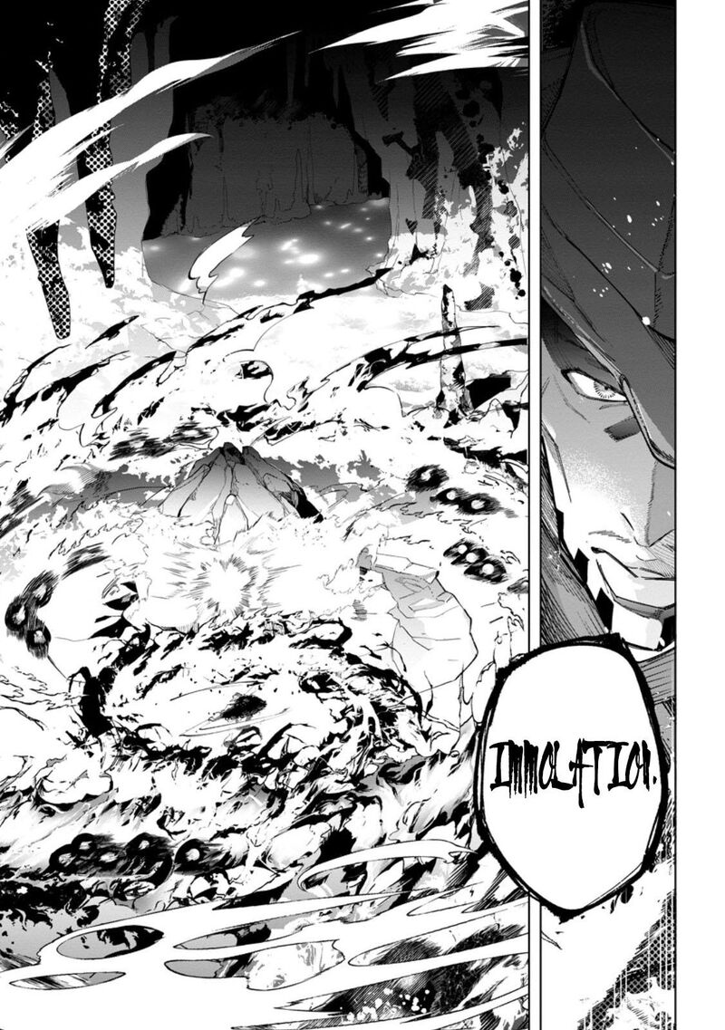 Isekai Craft Gurashi Jiyuu Kimama Na Seisanshoku No Honobono Slow Life Chapter 21 Page 14