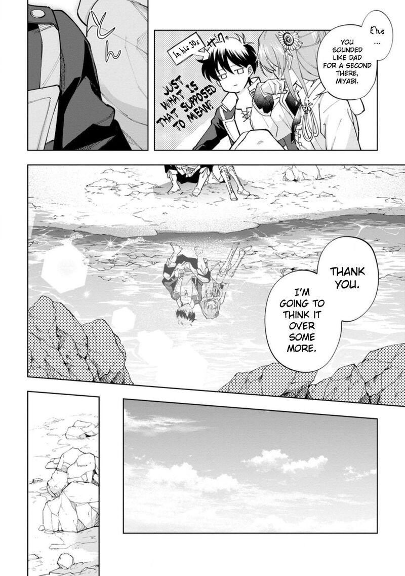 Isekai Craft Gurashi Jiyuu Kimama Na Seisanshoku No Honobono Slow Life Chapter 22 Page 12