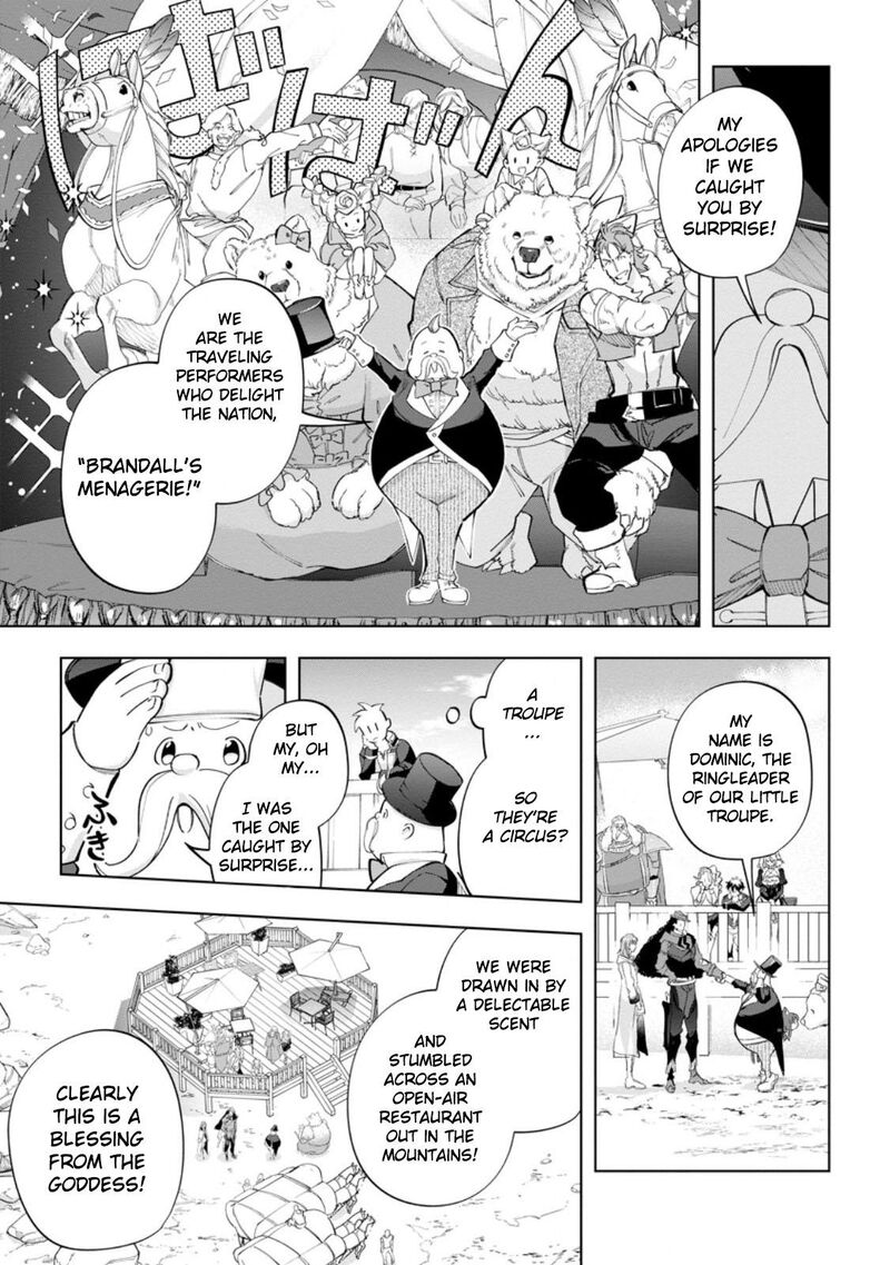 Isekai Craft Gurashi Jiyuu Kimama Na Seisanshoku No Honobono Slow Life Chapter 22 Page 15