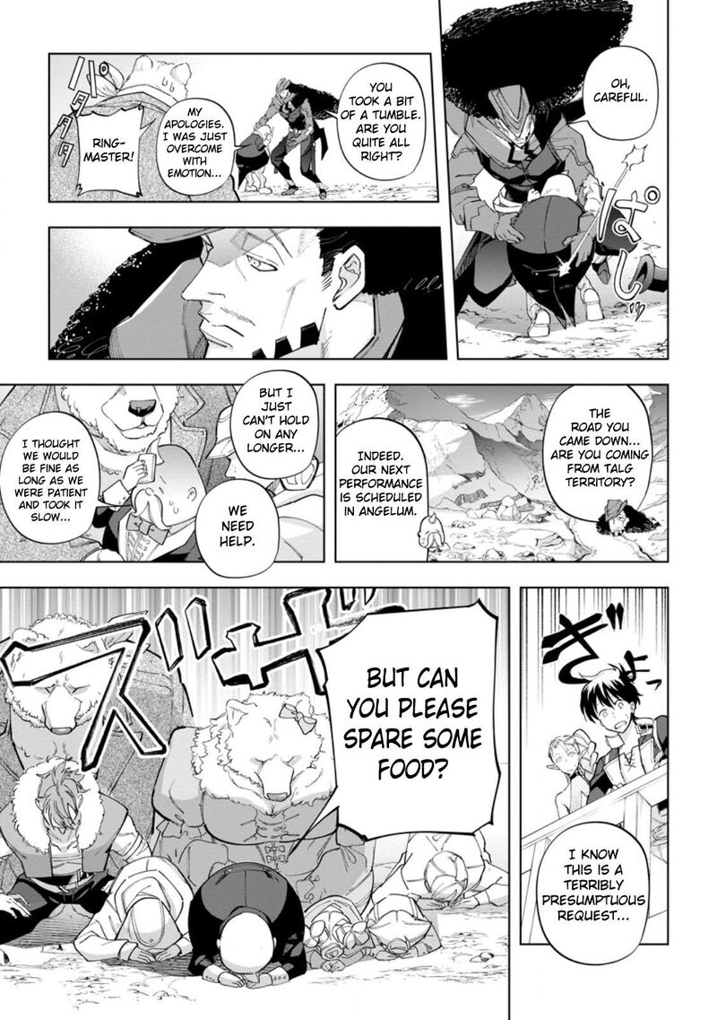 Isekai Craft Gurashi Jiyuu Kimama Na Seisanshoku No Honobono Slow Life Chapter 22 Page 17