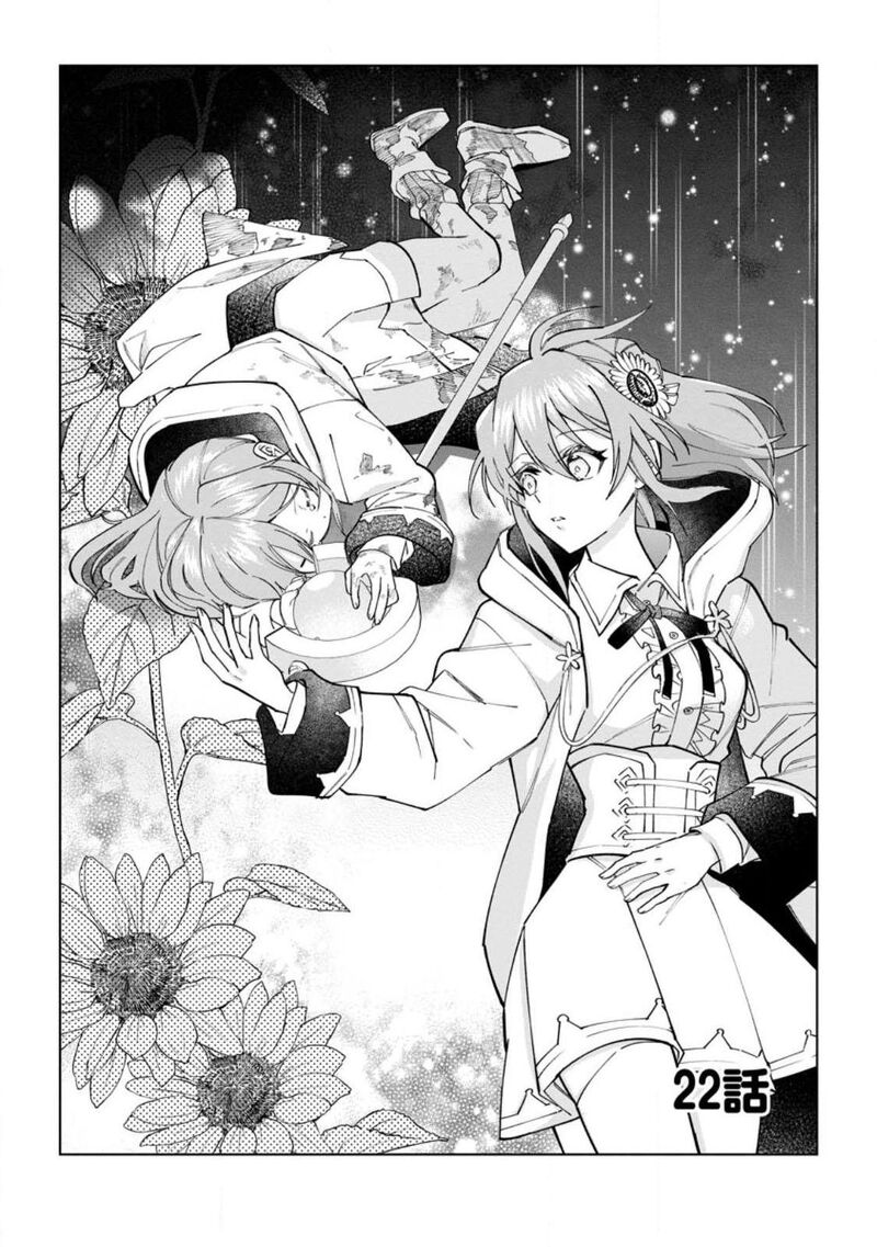Isekai Craft Gurashi Jiyuu Kimama Na Seisanshoku No Honobono Slow Life Chapter 22 Page 3