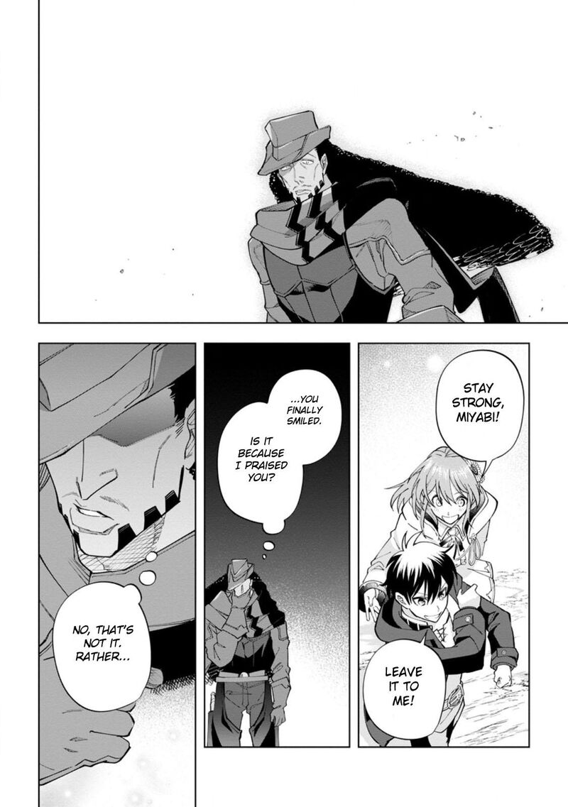 Isekai Craft Gurashi Jiyuu Kimama Na Seisanshoku No Honobono Slow Life Chapter 23 Page 22