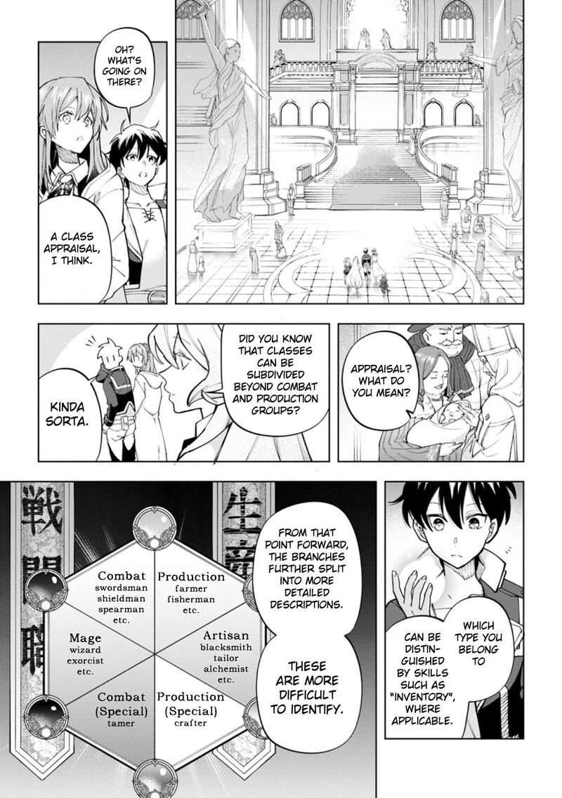 Isekai Craft Gurashi Jiyuu Kimama Na Seisanshoku No Honobono Slow Life Chapter 25 Page 23