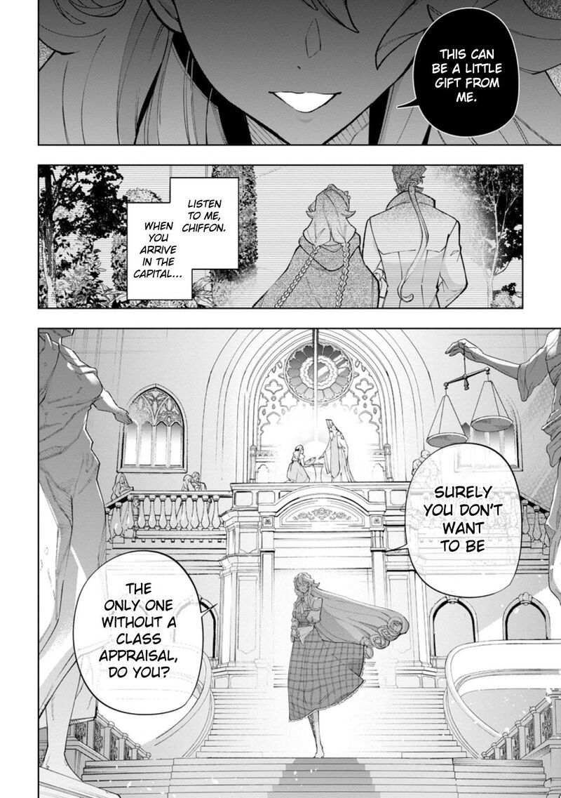 Isekai Craft Gurashi Jiyuu Kimama Na Seisanshoku No Honobono Slow Life Chapter 25 Page 26