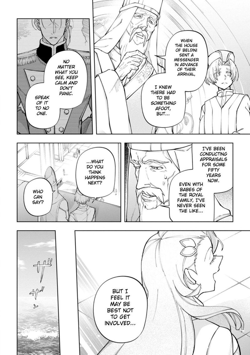 Isekai Craft Gurashi Jiyuu Kimama Na Seisanshoku No Honobono Slow Life Chapter 26 Page 10