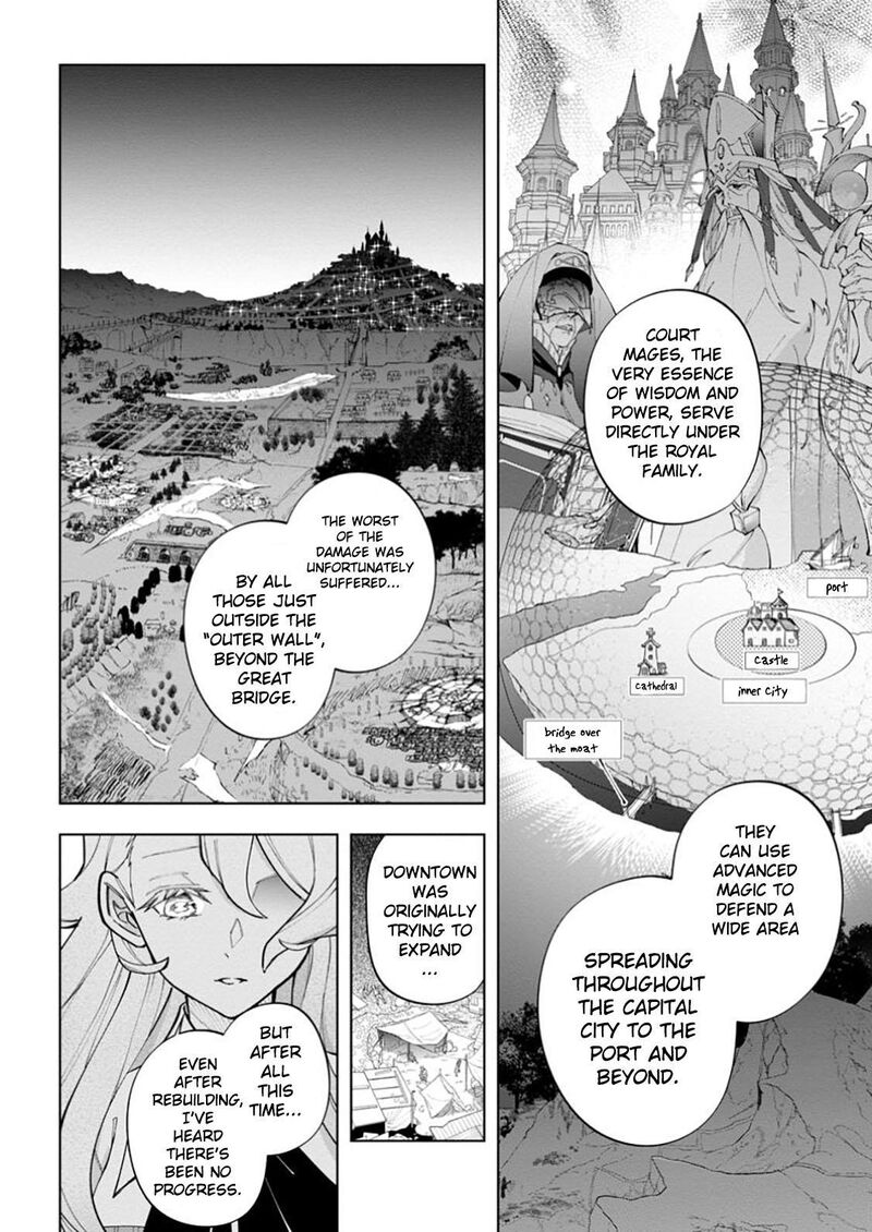 Isekai Craft Gurashi Jiyuu Kimama Na Seisanshoku No Honobono Slow Life Chapter 26 Page 14