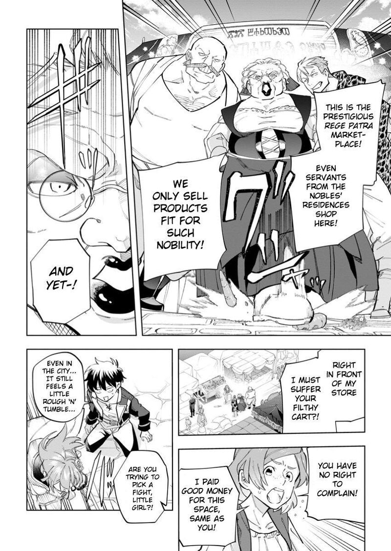 Isekai Craft Gurashi Jiyuu Kimama Na Seisanshoku No Honobono Slow Life Chapter 26 Page 16