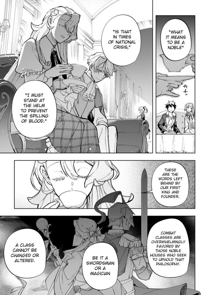 Isekai Craft Gurashi Jiyuu Kimama Na Seisanshoku No Honobono Slow Life Chapter 27 Page 13