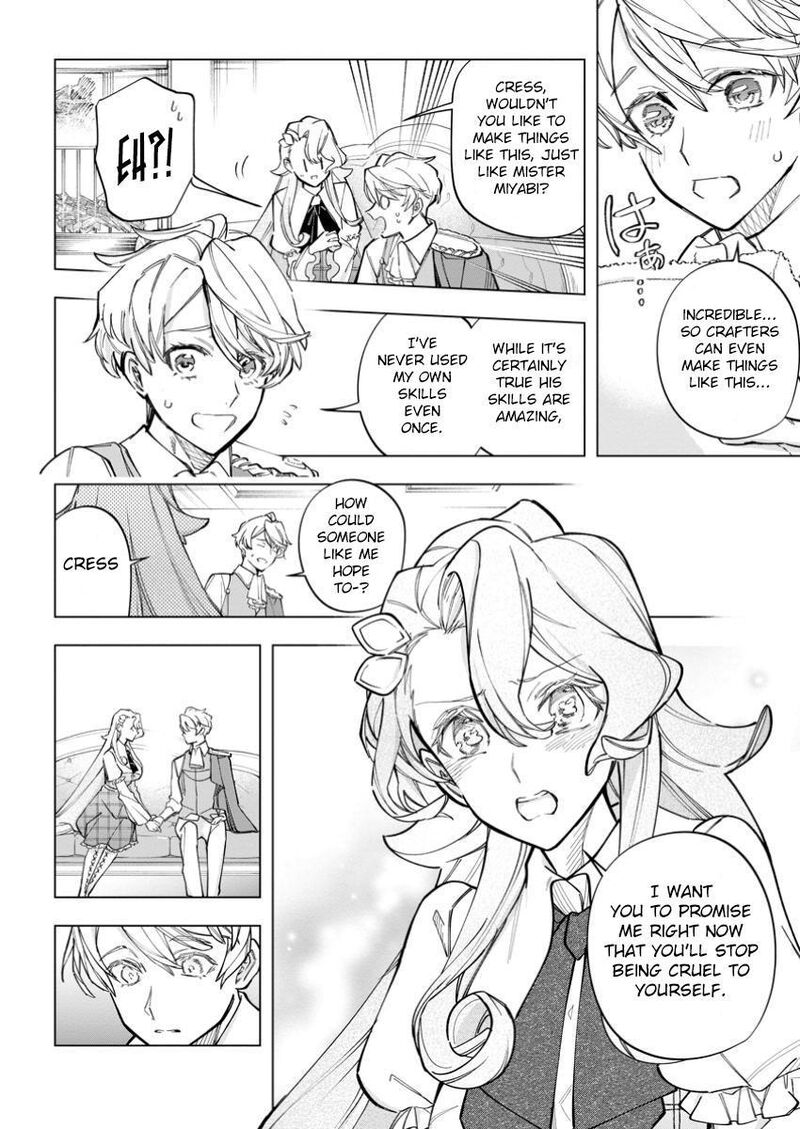 Isekai Craft Gurashi Jiyuu Kimama Na Seisanshoku No Honobono Slow Life Chapter 27 Page 16