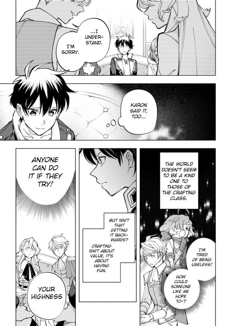 Isekai Craft Gurashi Jiyuu Kimama Na Seisanshoku No Honobono Slow Life Chapter 27 Page 17