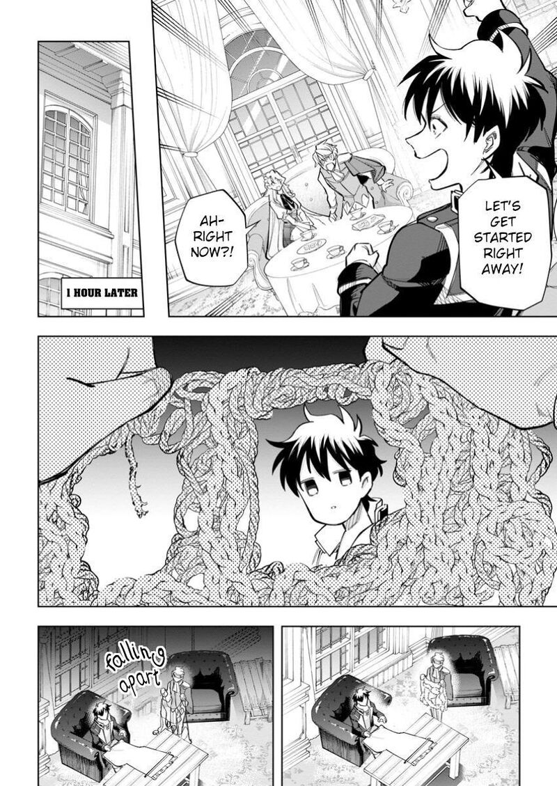Isekai Craft Gurashi Jiyuu Kimama Na Seisanshoku No Honobono Slow Life Chapter 27 Page 20